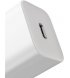 Сетевое зарядное устройство Baseus Super Silicone PD Charger 25W (1Type-C) + With Cable Type-C to Type-C White (TZCCSUP-L02)