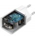Мережевий зарядний пристрій Baseus Super Silicone PD Charger 25W (1Type-C) + With Cable Type-C to Type-C White (TZCCSUP-L02)