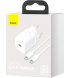 Сетевое зарядное устройство Baseus Super Silicone PD Charger 25W (1Type-C) + With Cable Type-C to Type-C White (TZCCSUP-L02)
