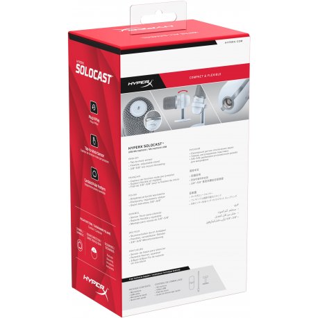 Мікрофон HyperX Мікрофон SoloCast White (519T2AA)
