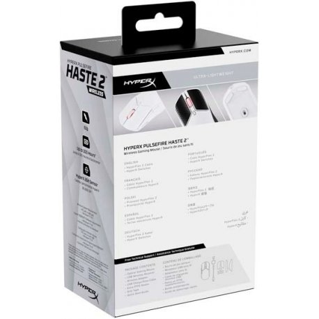 Миша ігрова бездротова HyperX Pulsefire Haste 2 WL White (6N0A9AA)