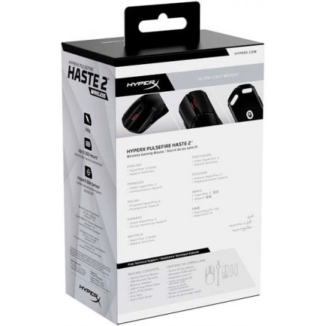 Миша ігрова бездротова HyperX Pulsefire Haste 2 WL Black (6N0B0AA)
