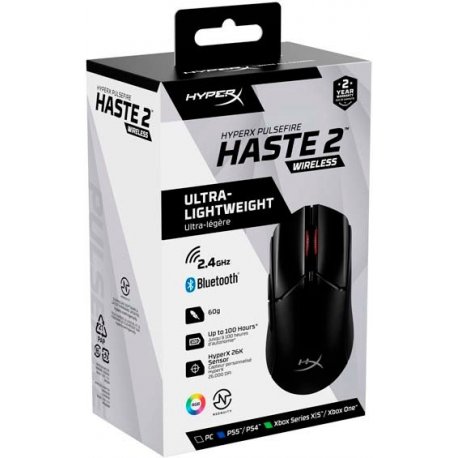 Миша ігрова бездротова HyperX Pulsefire Haste 2 WL Black (6N0B0AA)