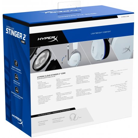 Гарнитура игровая HyperX Cloud Stinger 2 Core PS White (6H9B5AA)