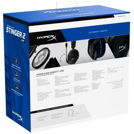 Гарнитура игровая HyperX Cloud Stinger 2 Core PS Black (6H9B6AA)