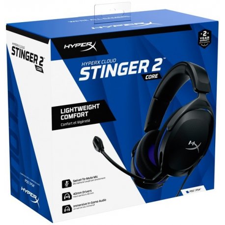 Гарнитура игровая HyperX Cloud Stinger 2 Core PS Black (6H9B6AA)