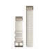 Ремешок Garmin QuickFit 20mm Nylon Band Cream Heathered (010-13102-07)