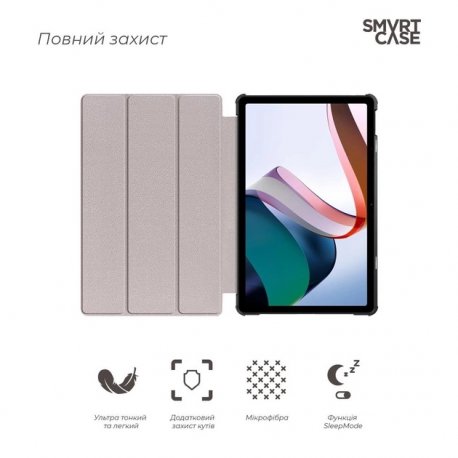 Чехол-книжка TPU Smart Case для Xiaomi Pad 10.6 Green