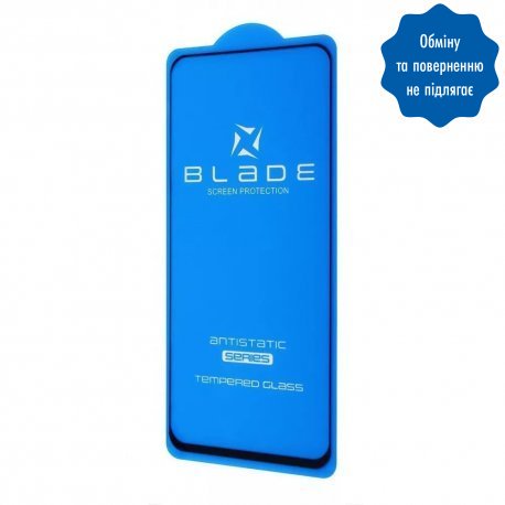 Защитное стекло Blade Pro Antistatic Full Glue Samsung Galaxy A52 (A525F) Black