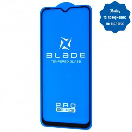 Защитное стекло Blade Pro Antistatic Full Glue для Xiaomi Redmi 9A/9C/10A Black