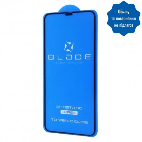 Защитное стекло Blade Pro Antistatic Full Glue для iPhone XS Max/11 Pro Max Black