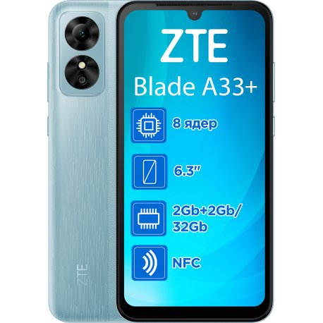ZTE Blade A33+ 2/32GB Blue