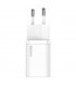 Сетевое зарядное устройство Baseus Super Si Quick Charger 1C 25W EU White (CCSP020102)