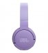 Беспроводные наушники JBL TUNE 670NC Purple (JBLT670NCPUR)