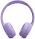 Беспроводные наушники JBL TUNE 670NC Purple (JBLT670NCPUR)