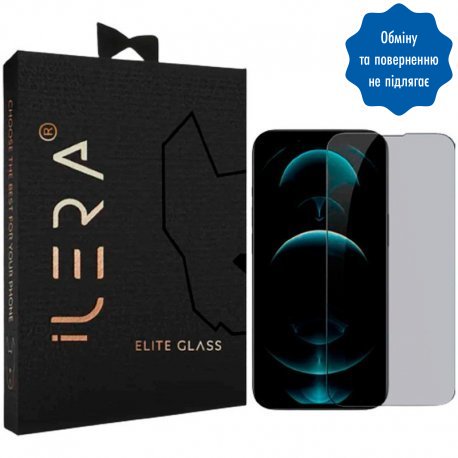 Защитное стекло iLera Sapphire Ultra + Glass для iPhone 14 (iLSPDL+14)