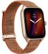 Умные часы Xiaomi Amazfit GTS 4 Autumn Brown Global (A2168)