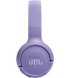 Беспроводные наушники JBL Tune T520BT Purple (JBLT520BTPUREU)