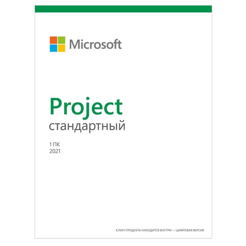 Управление проектами в Ms Project