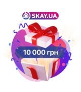 Подарунковий сертифікат на 10000 грн