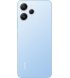 Xiaomi Redmi 12 4/128GB Sky Blue