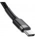 Кабель Baseus Cafule Type-C to Type-C PD 2.0 60W (2m) Grey/Black (CATKLF-HG1)