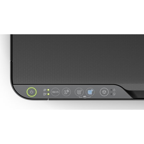 МФУ струйное A4 Epson L3251 с WI-FI (C11CJ67413)