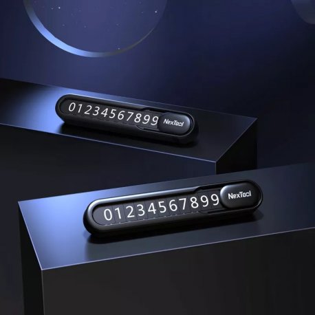 Паркувальна карта Xiaomi NexTool Multifunctional Parking Plate (NE20140)