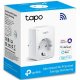 Умная розетка с мониторингом энергопотребления TP-Link Tapo WI-FI P110 (3680 Вт/16 A) (TAPO-P110) Умная розетка с мониторингом энергопотребления TP-Link Tapo WI-FI P110 (3680 Вт/16 A) (TAPO-P110)