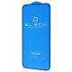 Захисне скло Blade Pro Antistatic Full Glue для iPhone 14 Pro Max Black Захисне скло Blade Pro Antistatic Full Glue для iPhone 14 Pro Max Black