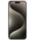 Apple iPhone 15 Pro Max 512GB Natural Titanium