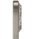 Apple iPhone 15 Pro Max 1TB Natural Titanium