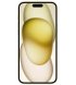 Apple iPhone 15 Plus 512GB Yellow