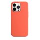 Чохол Monblan Magnetic Series MagSafe & Animation для iPhone 13 Pro Nectarine Чохол Monblan Magnetic Series MagSafe & Animation для iPhone 13 Pro Nectarine