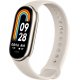 Фитнес-трекер Xiaomi Mi Smart Band 8 Champagne Gold Global (BHR7166GL) Фитнес-трекер Xiaomi Mi Smart Band 8 Champagne Gold Global (BHR7166GL)
