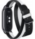 Ремешок для трекера Xiaomi Smart Band 8 Strap Black White (BHR7296CN)