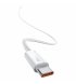 Кабель Baseus Dynamic Series Fast Charging Type-C to Type-C 100W (2m) White (CALD000302)