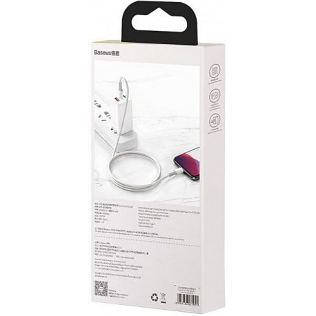 Кабель Baseus High Density Braided Type-C to Lightning PD 20W (2m) White (CATLGD-A02)