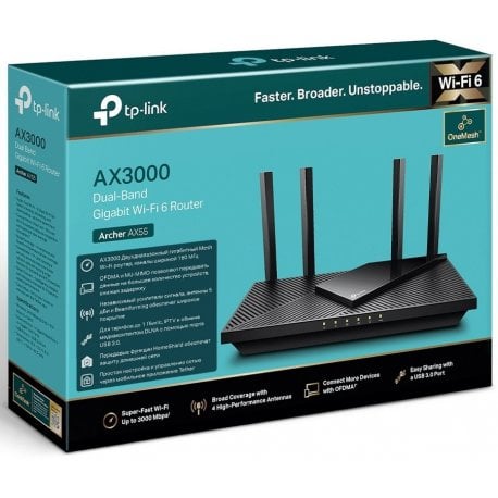 Маршрутизатор (роутер) TP-LINK Archer AX55 AX3000 (Wi-Fi 6) (ARCHER-AX55)