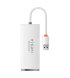 HUB Baseus Lite Series 4-in-1 (USB-A to USB 3.0*4) (0.25m) White (WKQX030002)