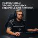 Миша ігрова бездротова Logitech G Pro X Superlight 2 Lightspeed Wireless Black (910-006630) Миша ігрова бездротова Logitech G Pro X Superlight 2 Lightspeed Wireless Black (910-006630)