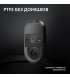 Миша ігрова бездротова Logitech G Pro X Superlight 2 Lightspeed Wireless Black (910-006630)