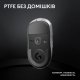 Миша ігрова бездротова Logitech G Pro X Superlight 2 Lightspeed Wireless White (910-006638)