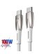 Кабель Baseus Cafule Glimmer Series Fast Charging Type-C to Type-C 100W (1m) White (CADH000702)