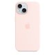 Чехол Apple iPhone 15 Silicone Case with MagSafe Light Pink (MT0U3)