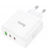 Сетевое зарядное устройство Hoco N30 PD65W(2Type-C/1USB) White