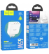 Сетевое зарядное устройство Hoco N30 PD65W(2Type-C/1USB) White