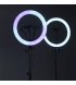 Кольцевая светодиодная LED лампа Lovely Stream 14"