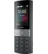 Nokia 150 (TA-1582) 2023 DualSim Black