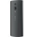 Nokia 150 (TA-1582) 2023 DualSim Black